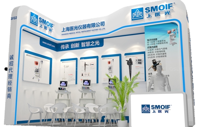 市场活动预告-CMEF 2018春季展